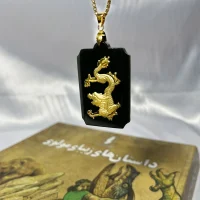 dragon necklace